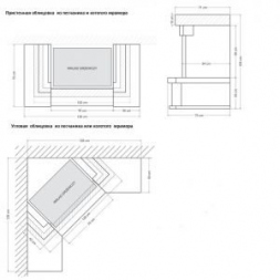 Wersal (пристенная)
