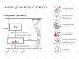 Каминная вставка Lux Fire 500 S
