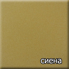 Bavaria K(сельский цоколь) 6,9 кВт