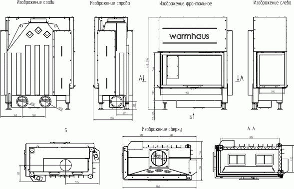 Каминная топка угловая со стеклом (левая) KANT L 100/57h